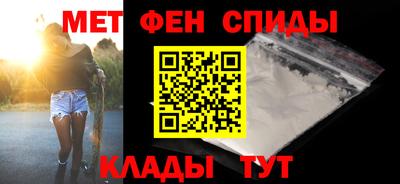 таблы Берёзовский