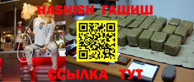 мет Бугуруслан