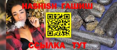 ALPHA PVP Бузулук