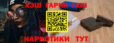 спиды Будённовск