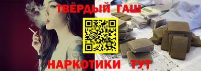 спиды Будённовск