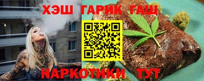 ALPHA PVP Бузулук