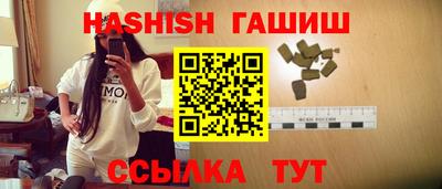 мет Бугуруслан