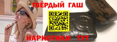 таблы Берёзовский