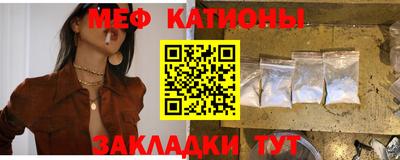 марки nbome Бийск