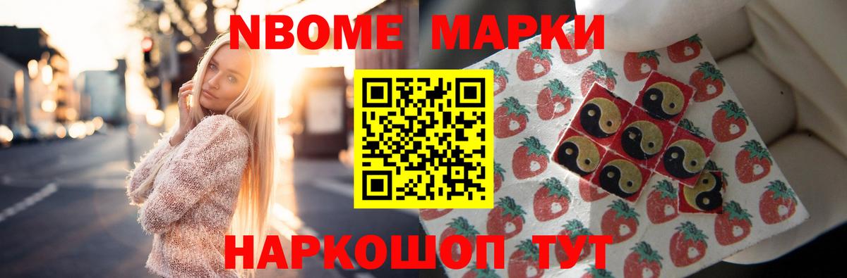 Лсд 25 экстази кислота  Карталы 