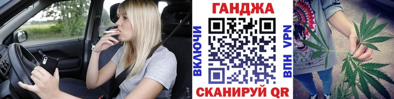 Бошки марихуана сатива  Карталы 